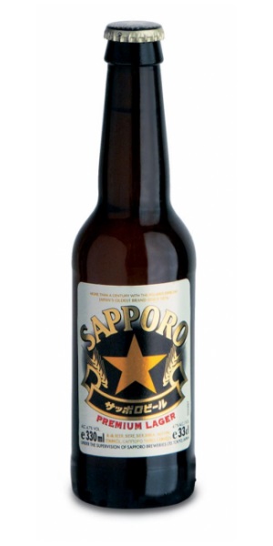 Sapporo Premium Lager