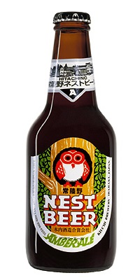 Hitachino Nest Amber Ale