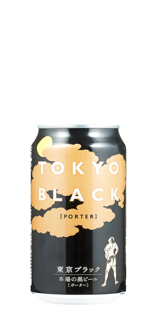 Tokyo Black Porter