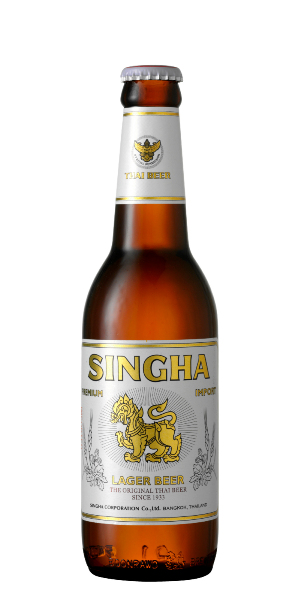 Singha